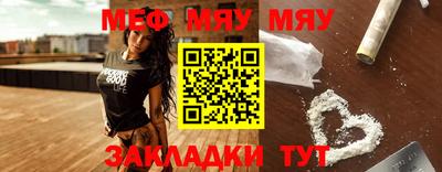 марки lsd Малоярославец