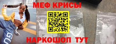 марки lsd Малоярославец