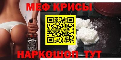 марки lsd Малоярославец