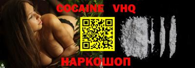 марки lsd Малоярославец