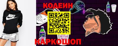 марки lsd Малоярославец