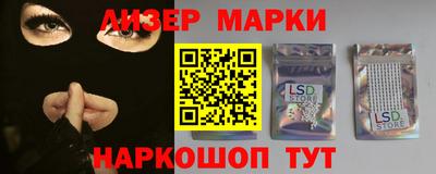 меф VHQ Малгобек
