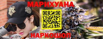 МДМА Мариинск