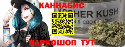 меф VHQ Малгобек