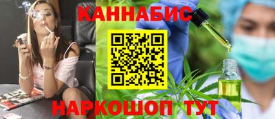 меф VHQ Малгобек