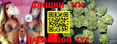 марки lsd Малоярославец