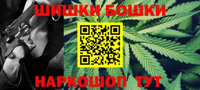 МДМА Мариинск