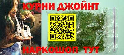 марки lsd Малоярославец