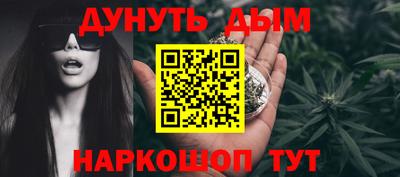 марки lsd Малоярославец