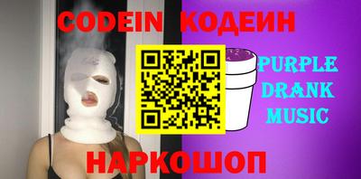 меф VHQ Малгобек