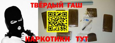 марки lsd Малоярославец