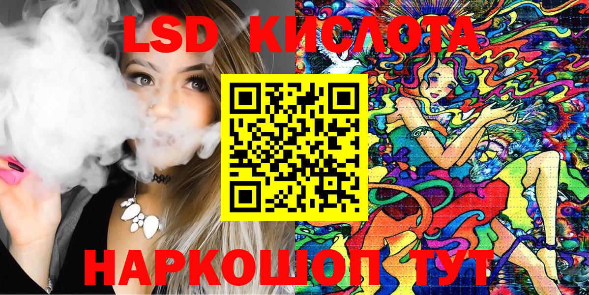 цены наркотик  Марки N-bome 1,5мг  Усть-Джегута  Вход с VPN  Марки N-bome 1,5мг 